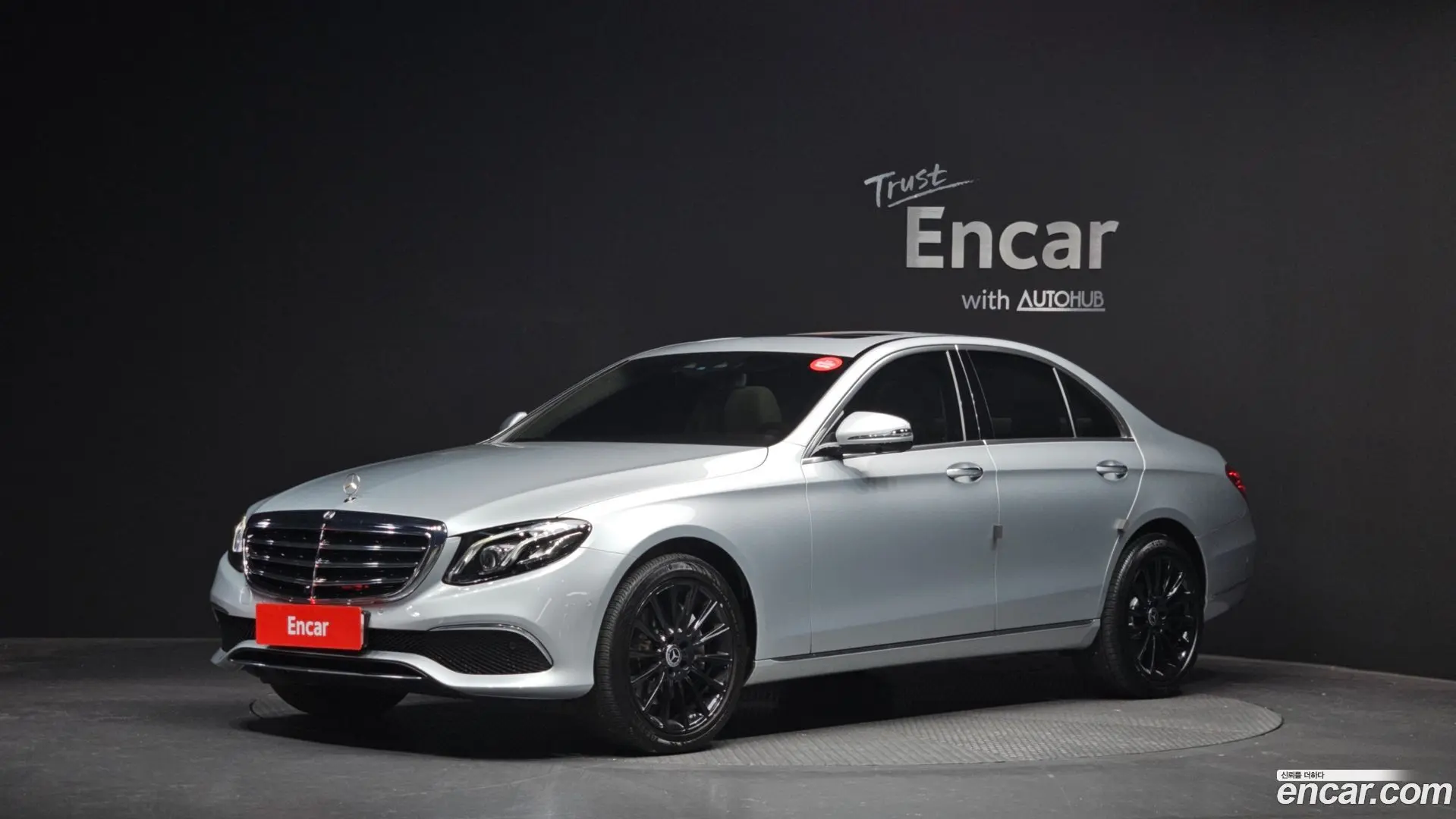 Mercedes-Benz E-Class E300 4MATIC Exclusive 2016