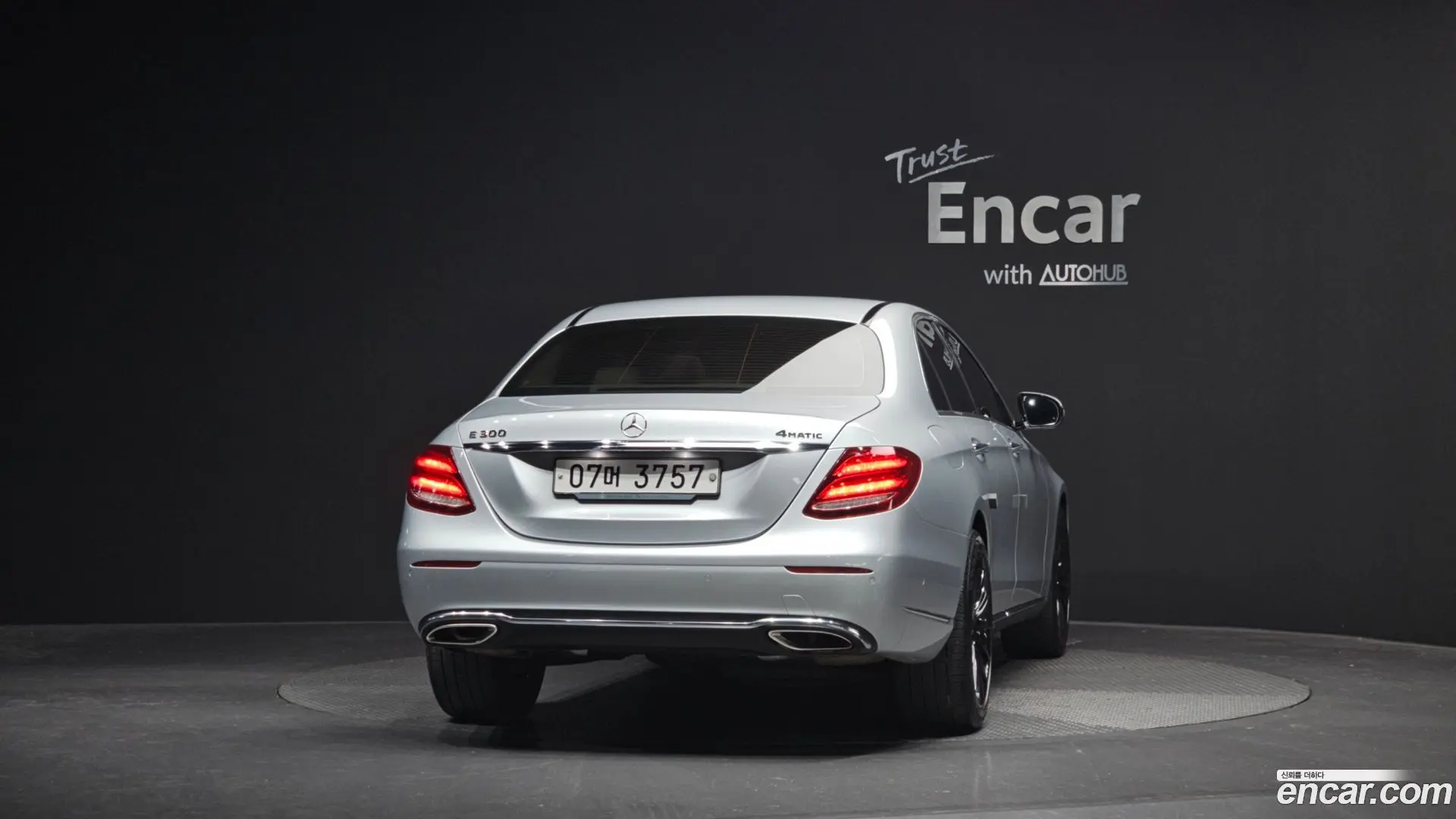 Mercedes-Benz E-Class E300 4MATIC Exclusive 2016