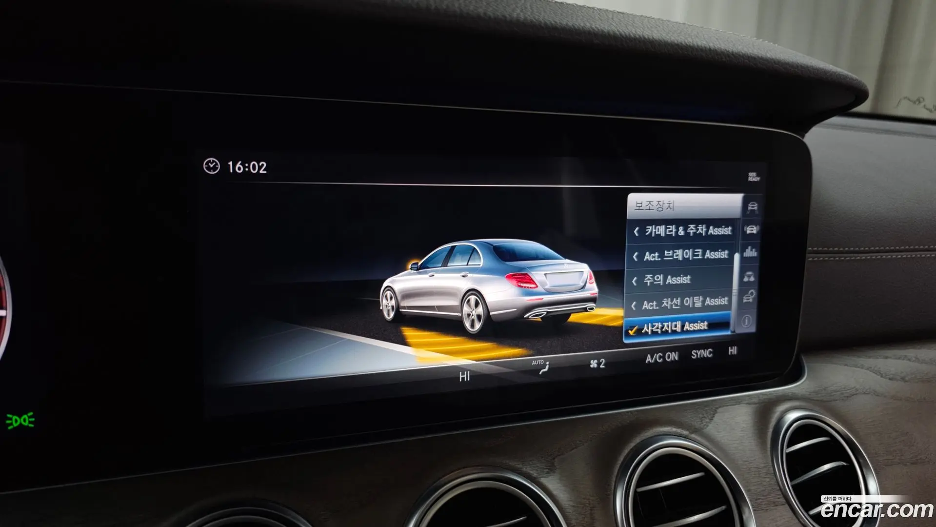Mercedes-Benz E-Class E300 4MATIC Exclusive 2016