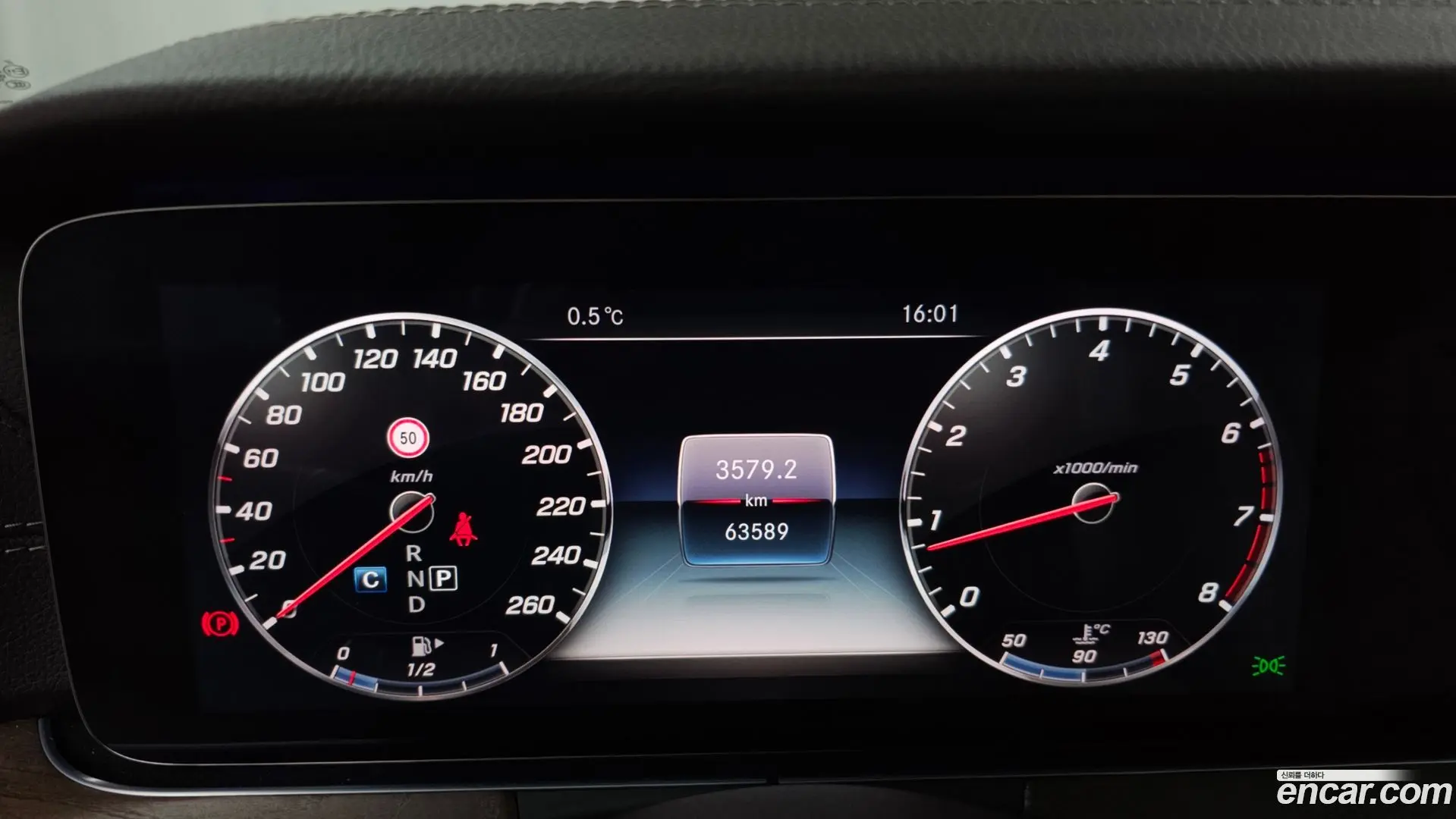 Mercedes-Benz E-Class E300 4MATIC Exclusive 2016