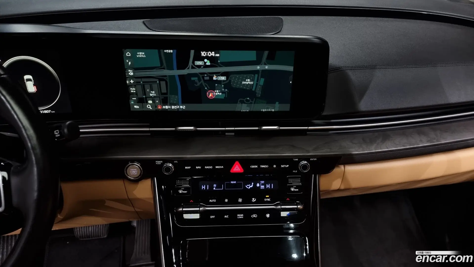 Kia Canival Gasoline 9-Seater Signature 2020