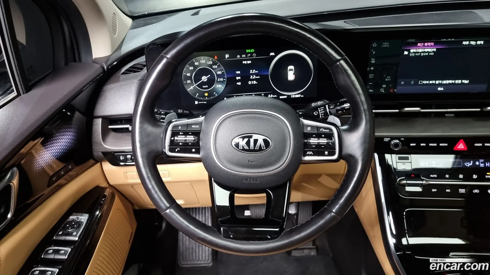 Kia Canival Gasoline 9-Seater Signature 2020