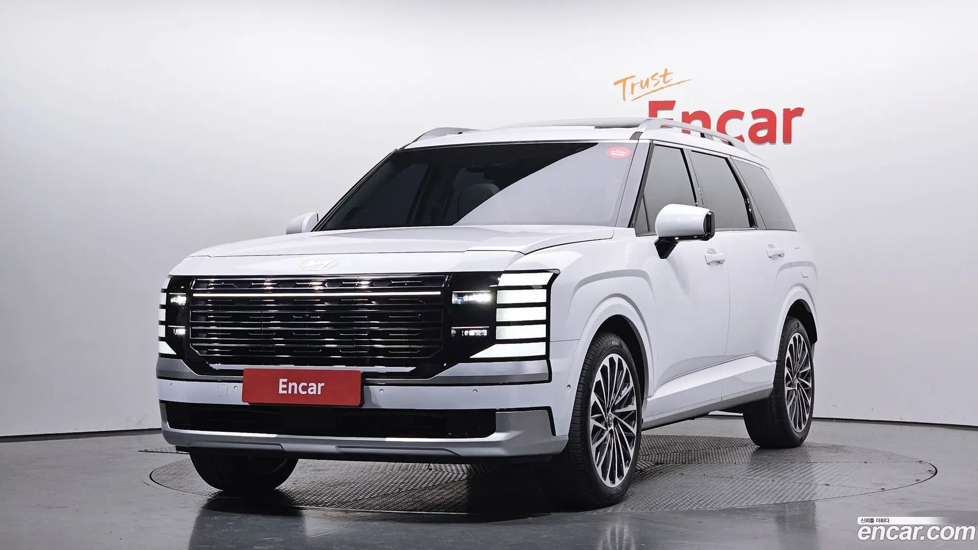 Hyundai Palisade Gasoline 2.5T 4WD 7-Seater