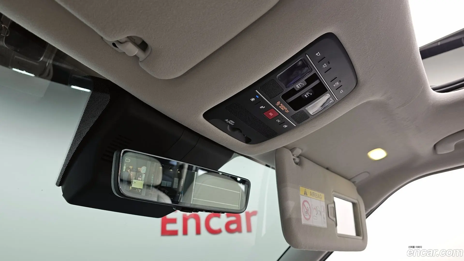 Hyundai Palisade Gasoline 2.5T 4WD 7-Seater