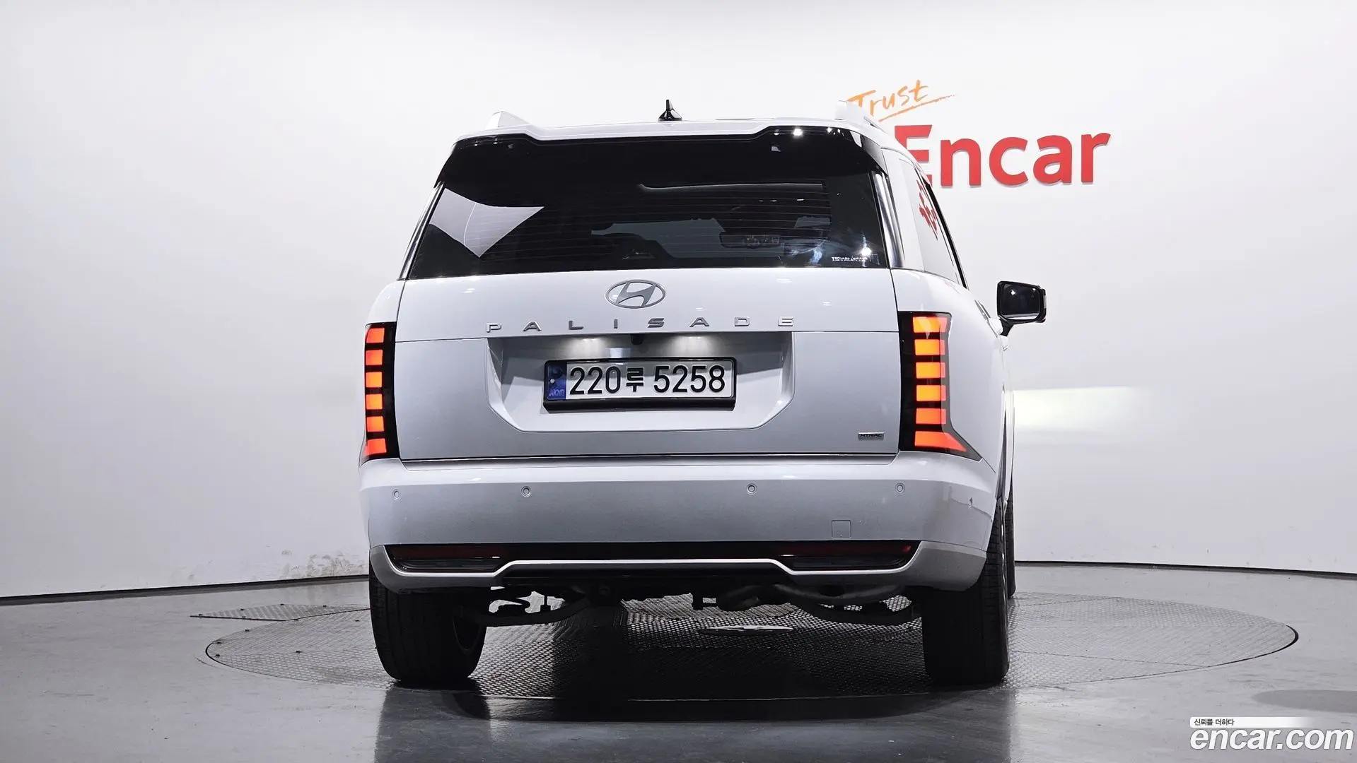 Hyundai Palisade Gasoline 2.5T 4WD 7-Seater