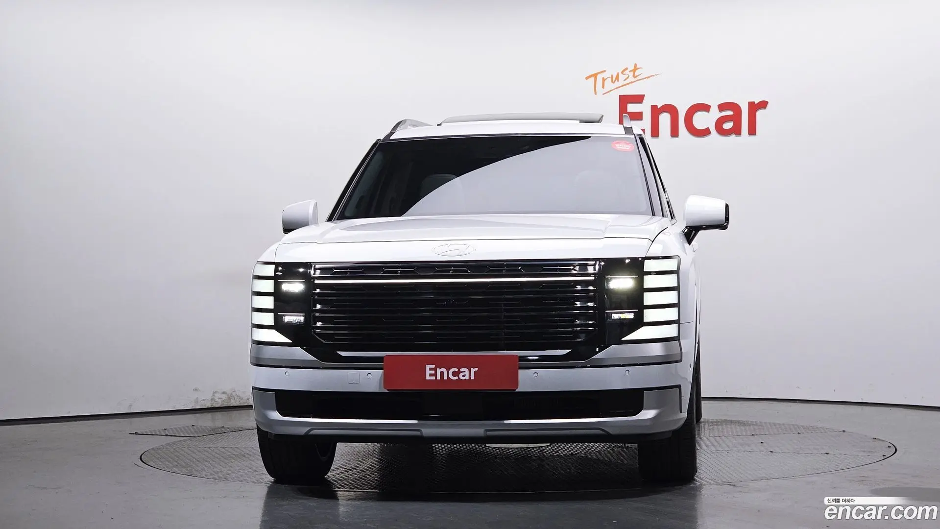 Hyundai Palisade Gasoline 2.5T 4WD 7-Seater