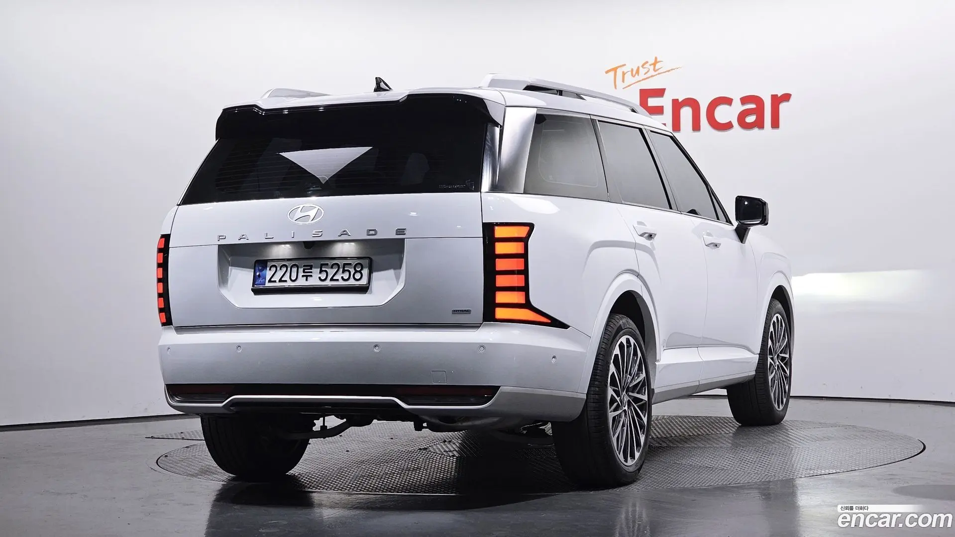 Hyundai Palisade Gasoline 2.5T 4WD 7-Seater
