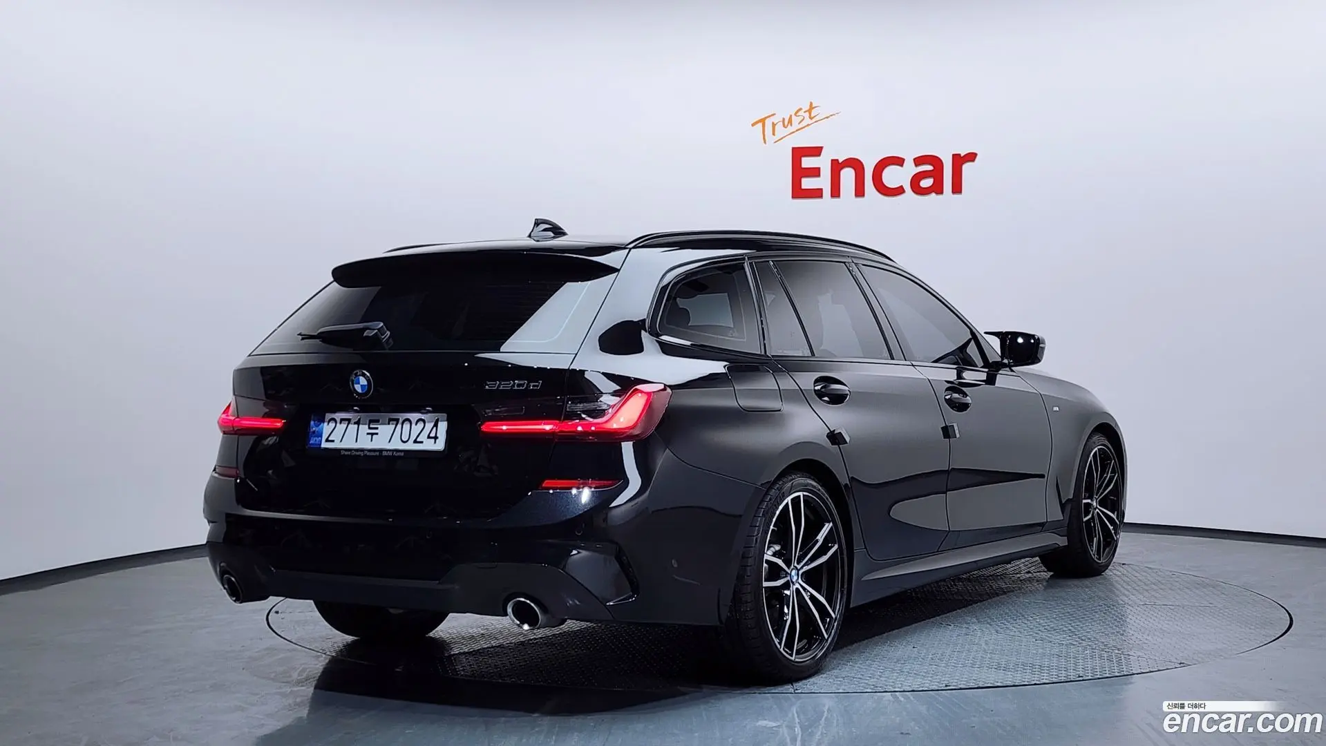 BMW 3-Series 320d Touring M Sport 2022
