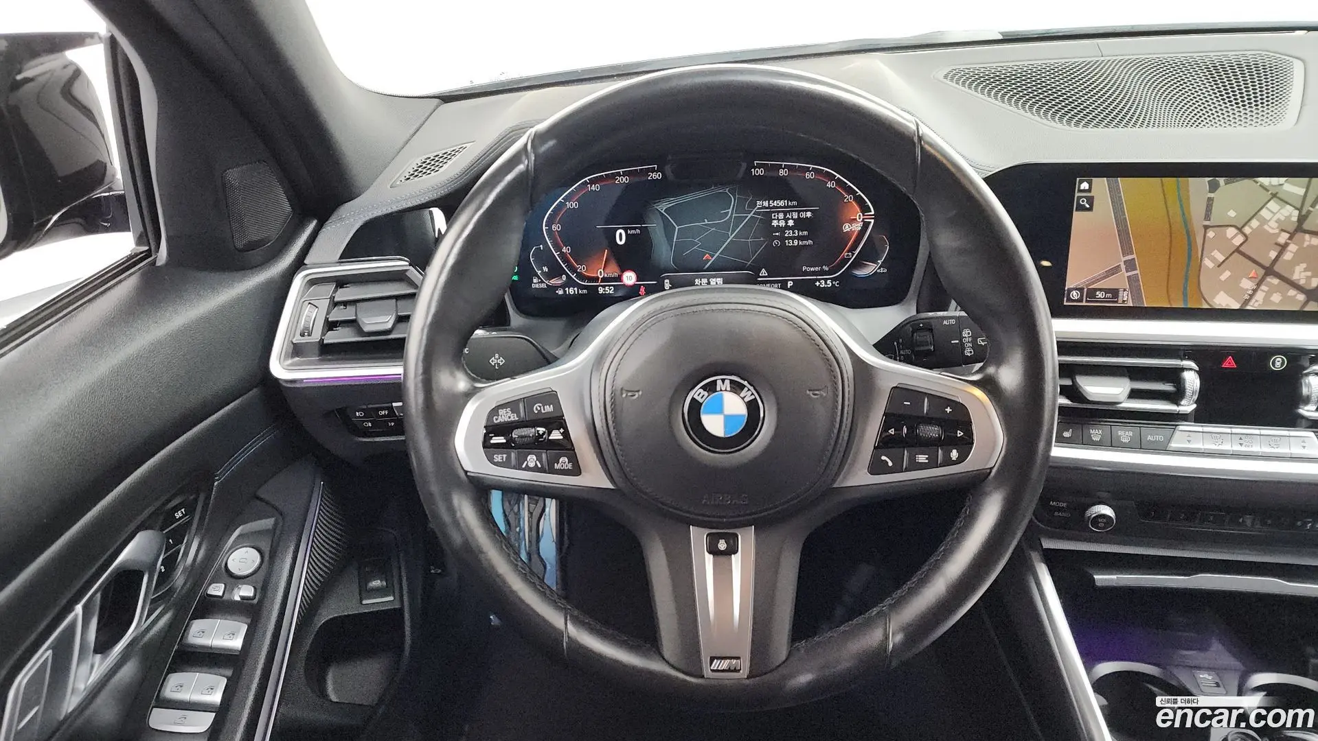 BMW 3-Series 320d Touring M Sport 2022