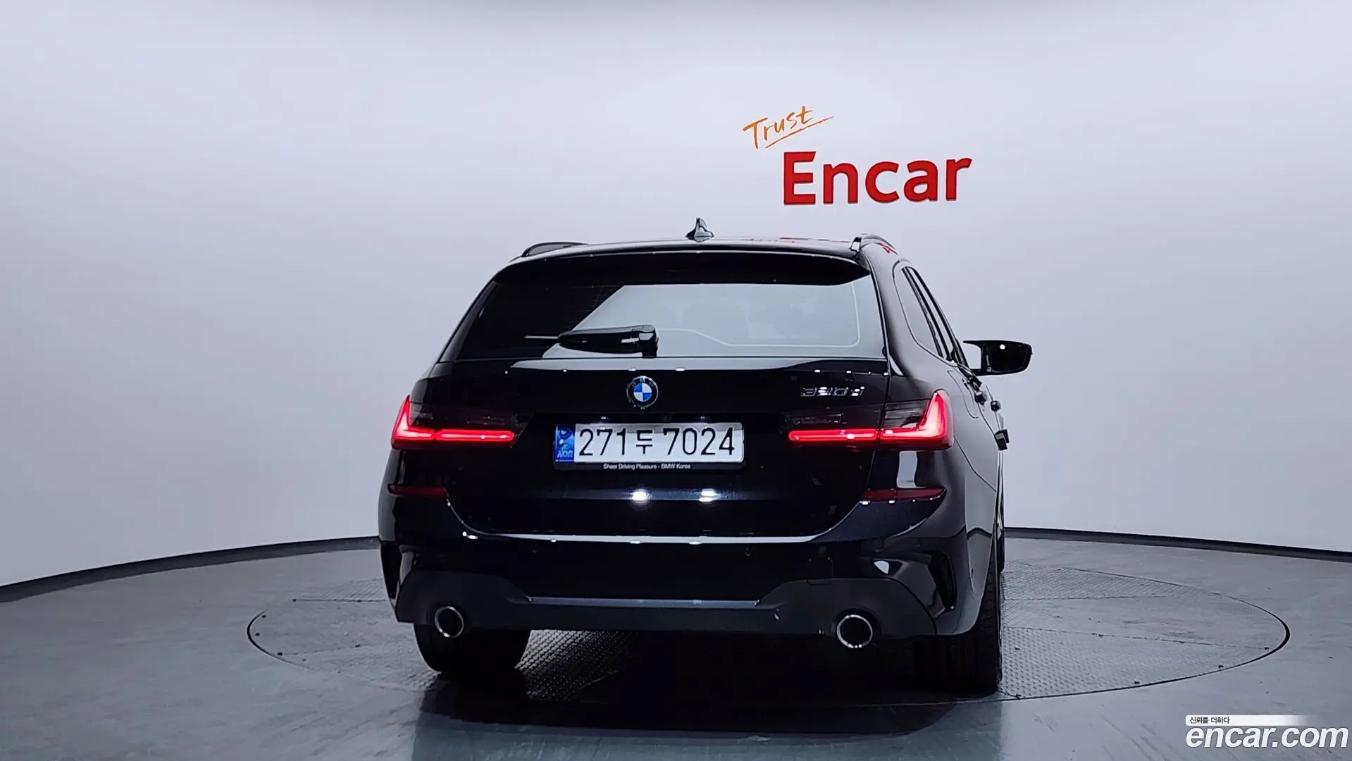 BMW 3-Series 320d Touring M Sport 2022