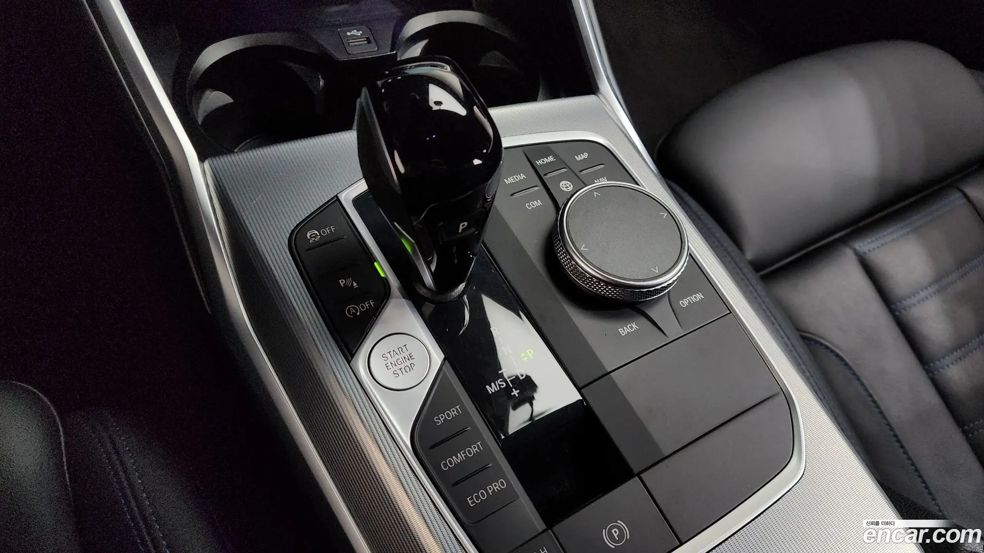 BMW 3-Series 320d Touring M Sport 2022