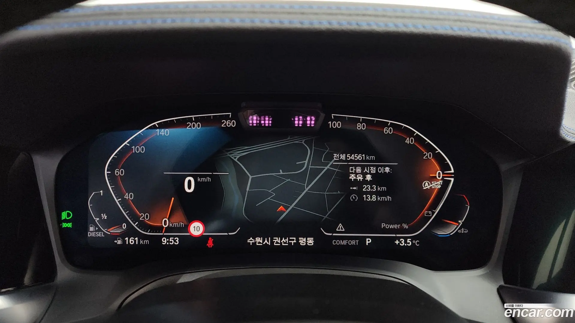 BMW 3-Series 320d Touring M Sport 2022