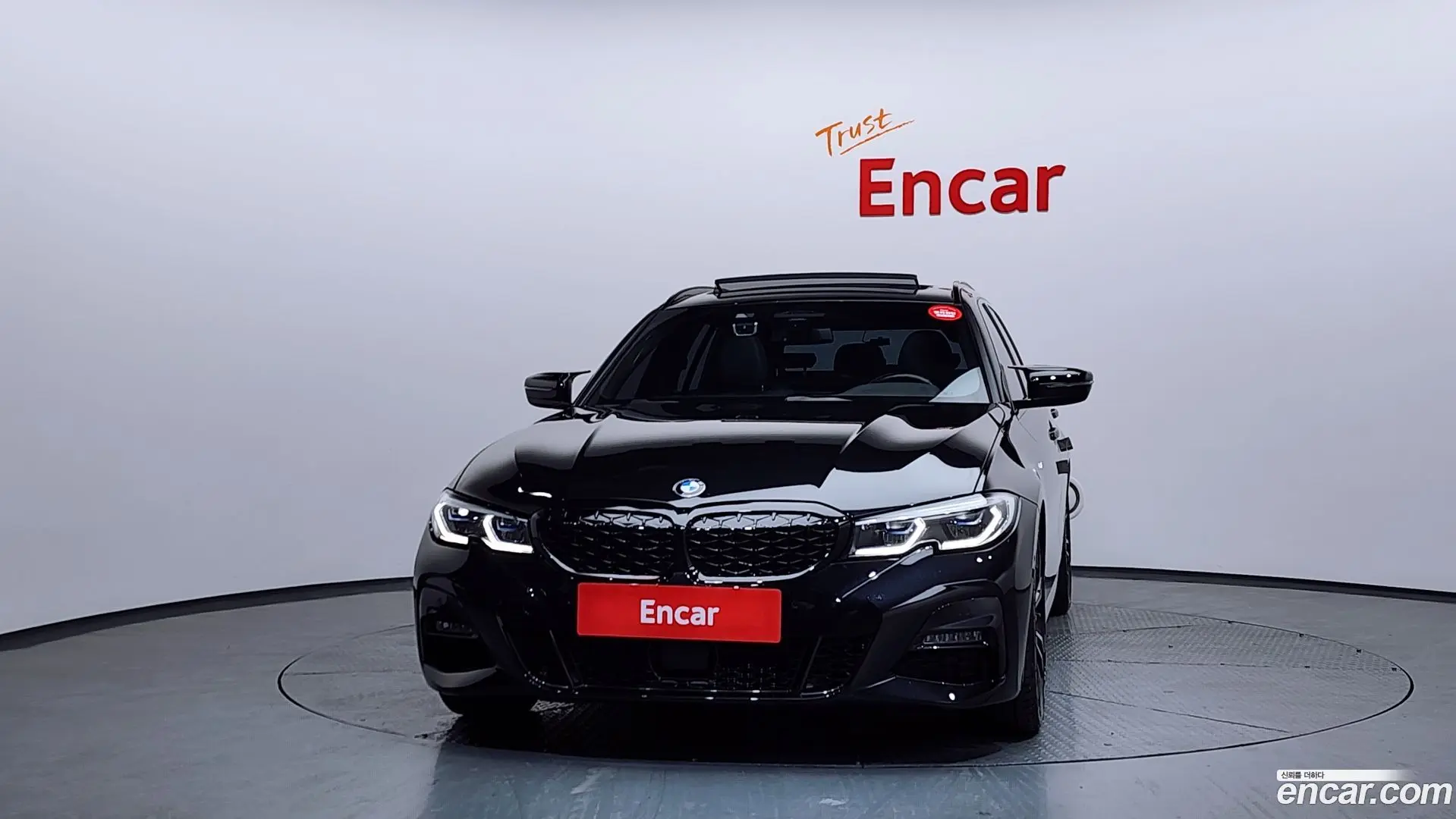 BMW 3-Series 320d Touring M Sport 2022