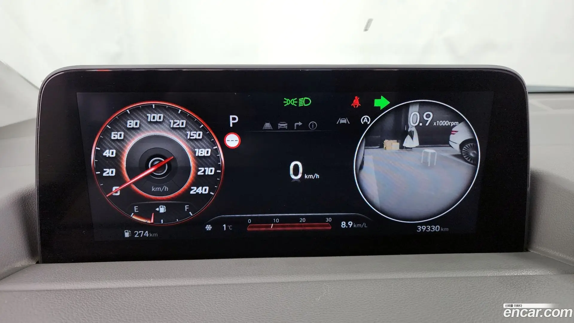Hyundai Staria 4WD Lounge 9-Seater 2021