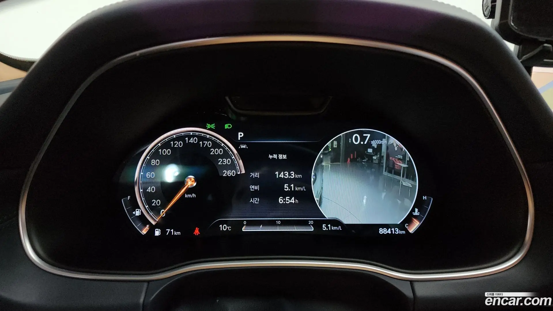 Genesis GV80 3.5T Gasoline AWD