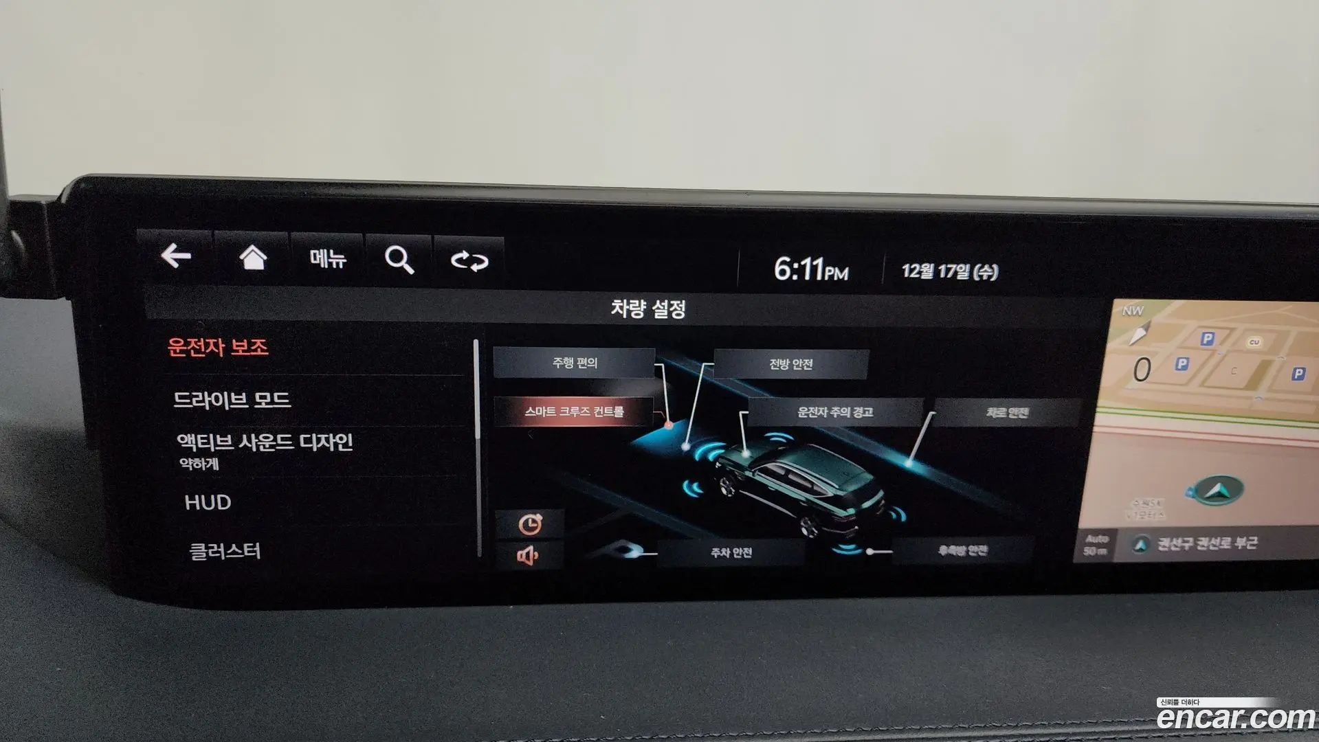 Genesis GV80 3.5T Gasoline AWD