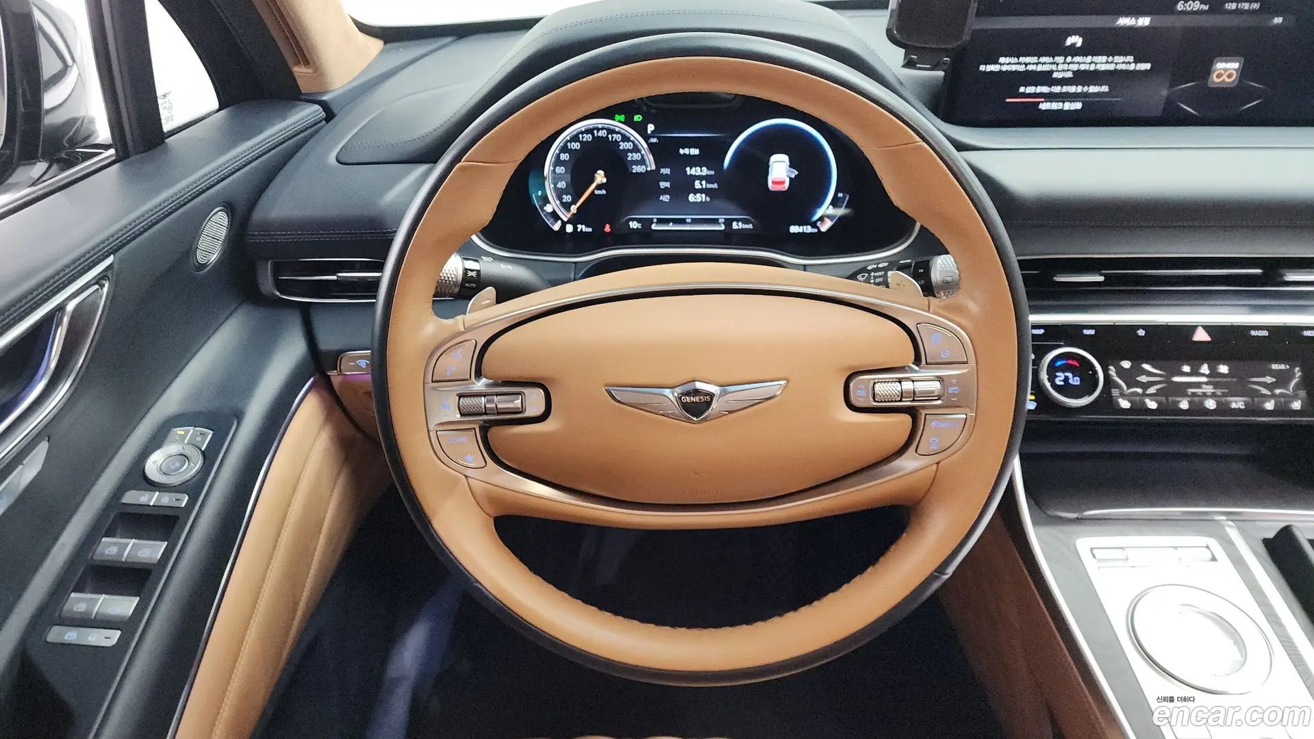 Genesis GV80 3.5T Gasoline AWD