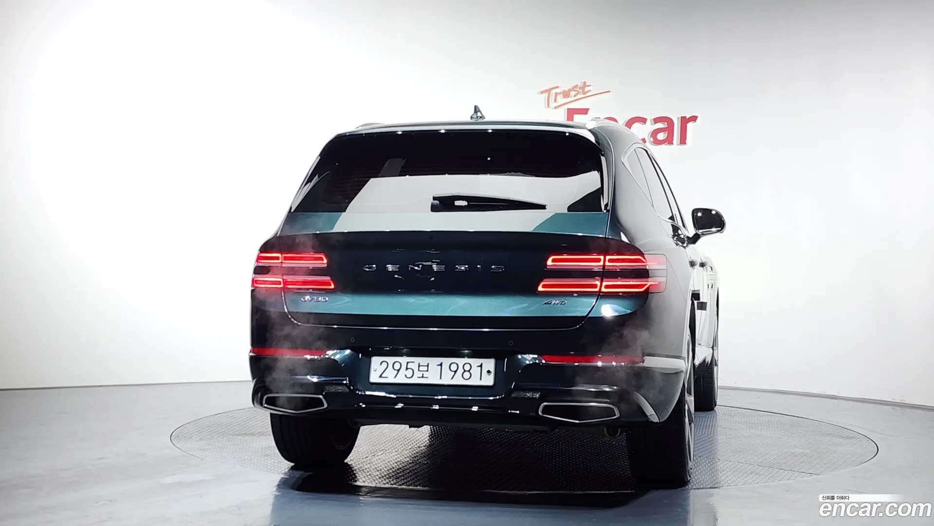 Genesis GV80 3.5T Gasoline AWD