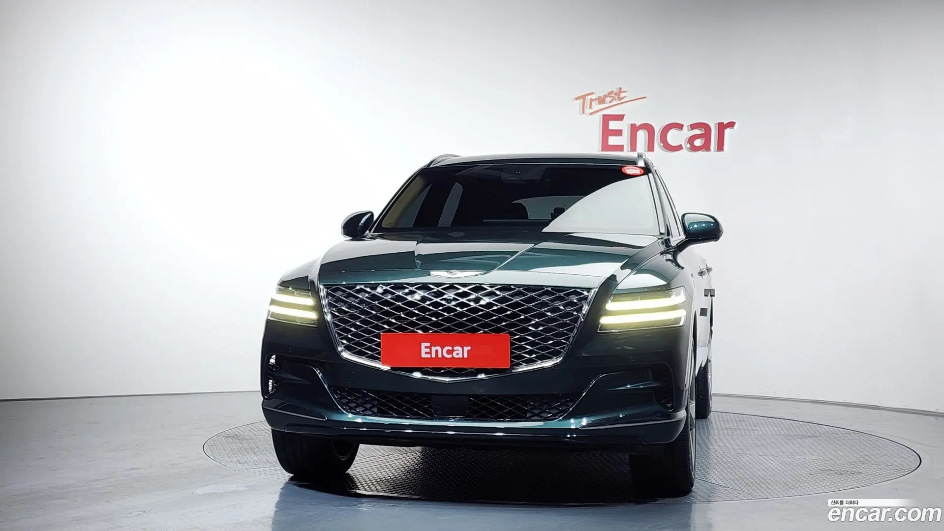 Genesis GV80 3.5T Gasoline AWD