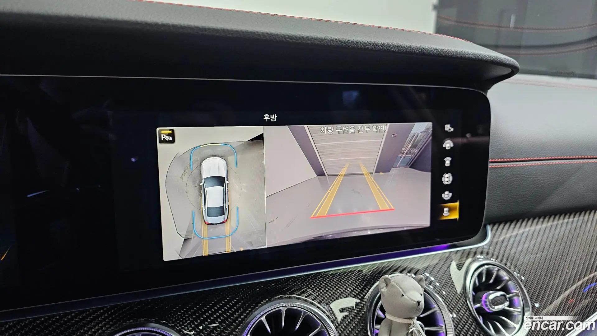 Mercedes-Benz CLS-Class AMG CLS53 4MATIC+