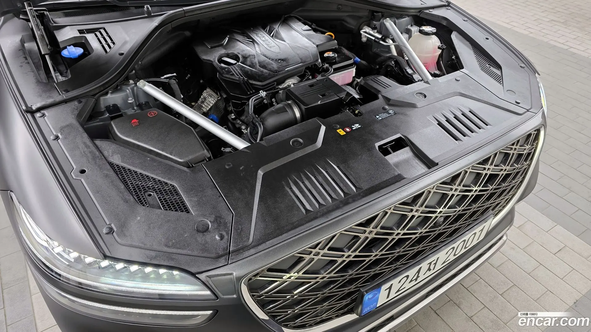 Genesis GV70 2.5T Gasoline AWD