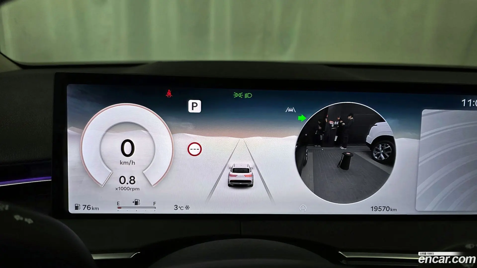 Genesis GV70 2.5T Gasoline AWD