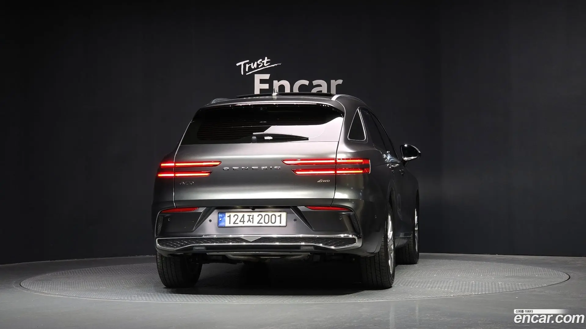 Genesis GV70 2.5T Gasoline AWD