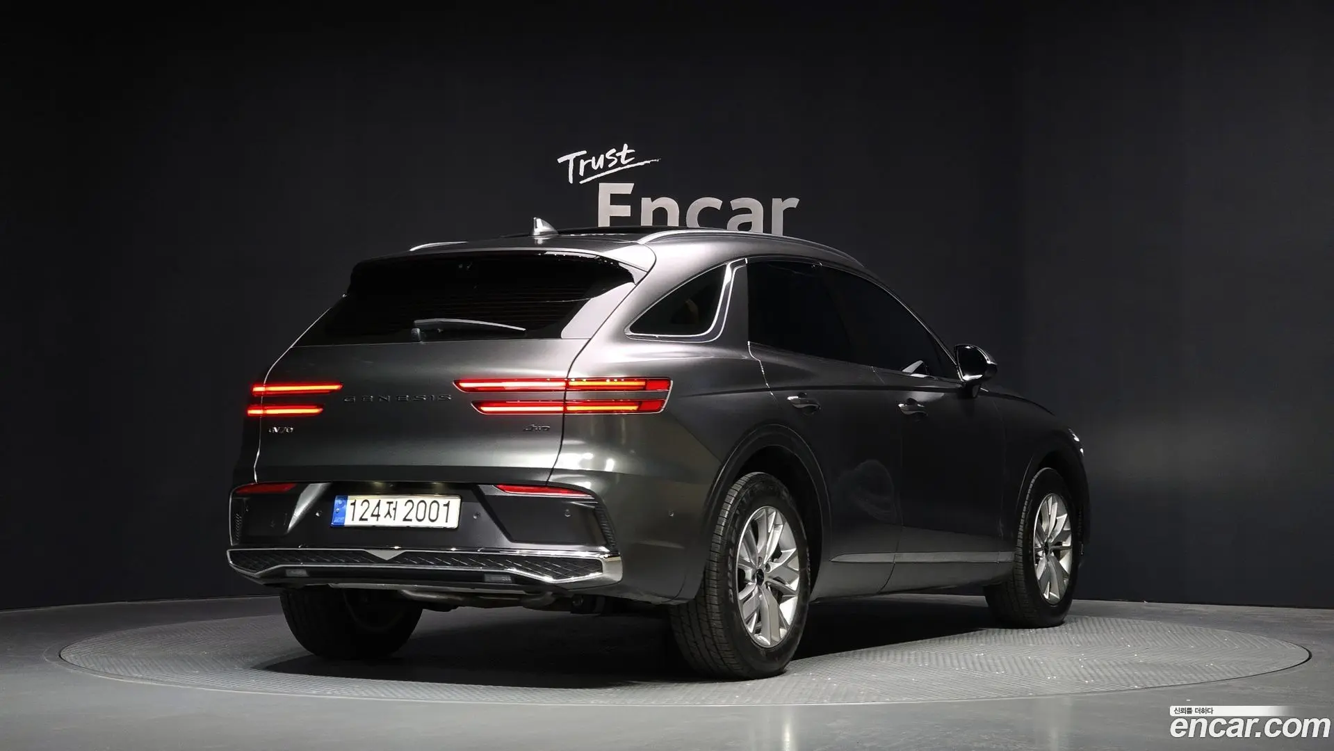 Genesis GV70 2.5T Gasoline AWD