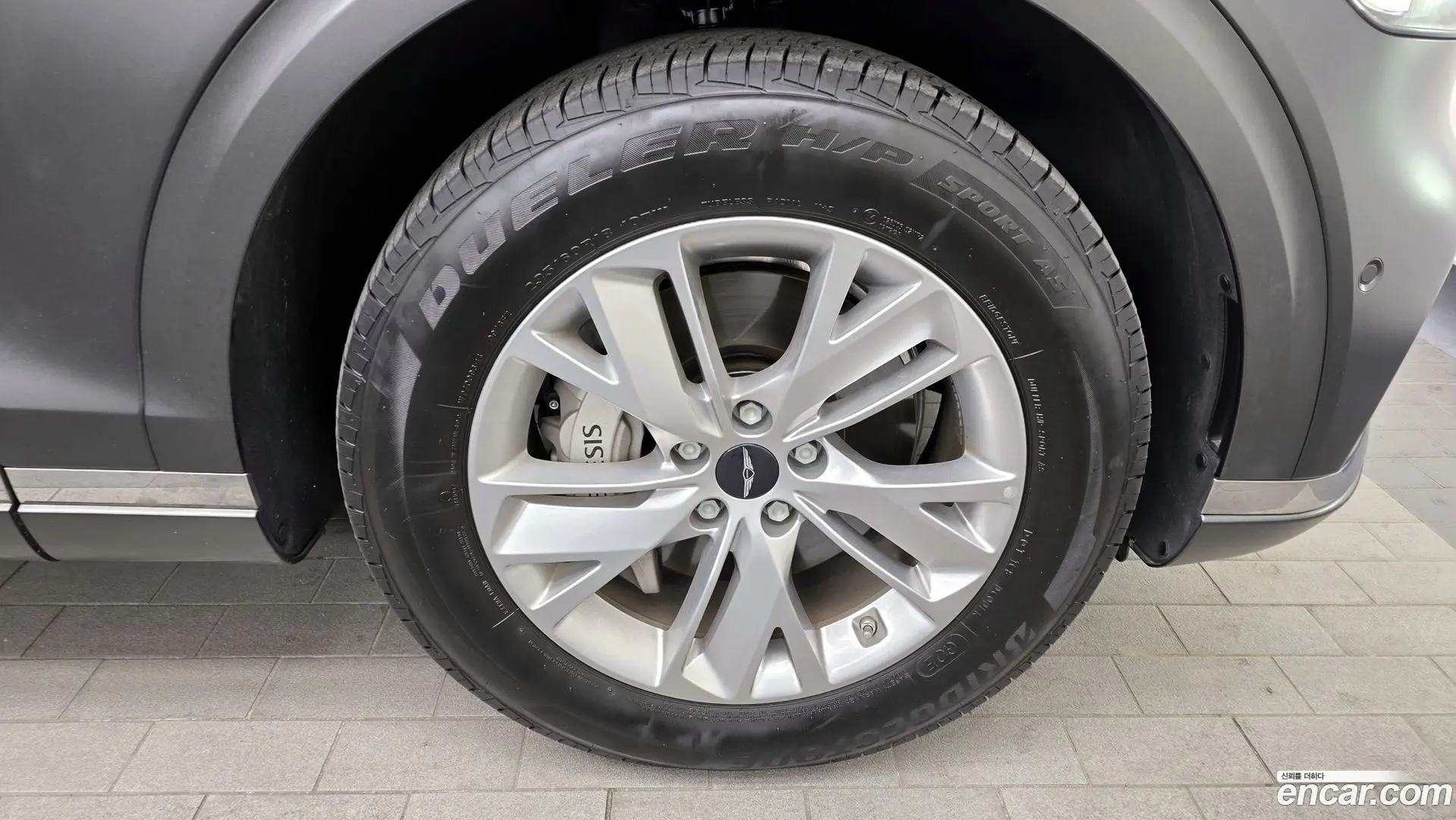 Genesis GV70 2.5T Gasoline AWD
