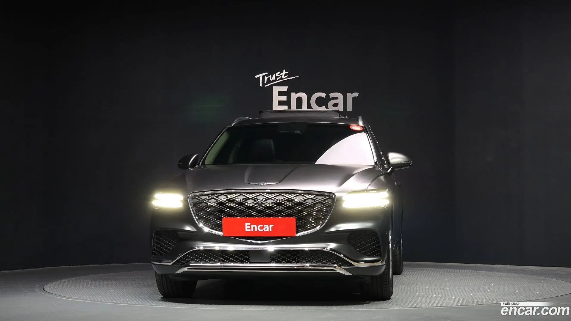 Genesis GV70 2.5T Gasoline AWD