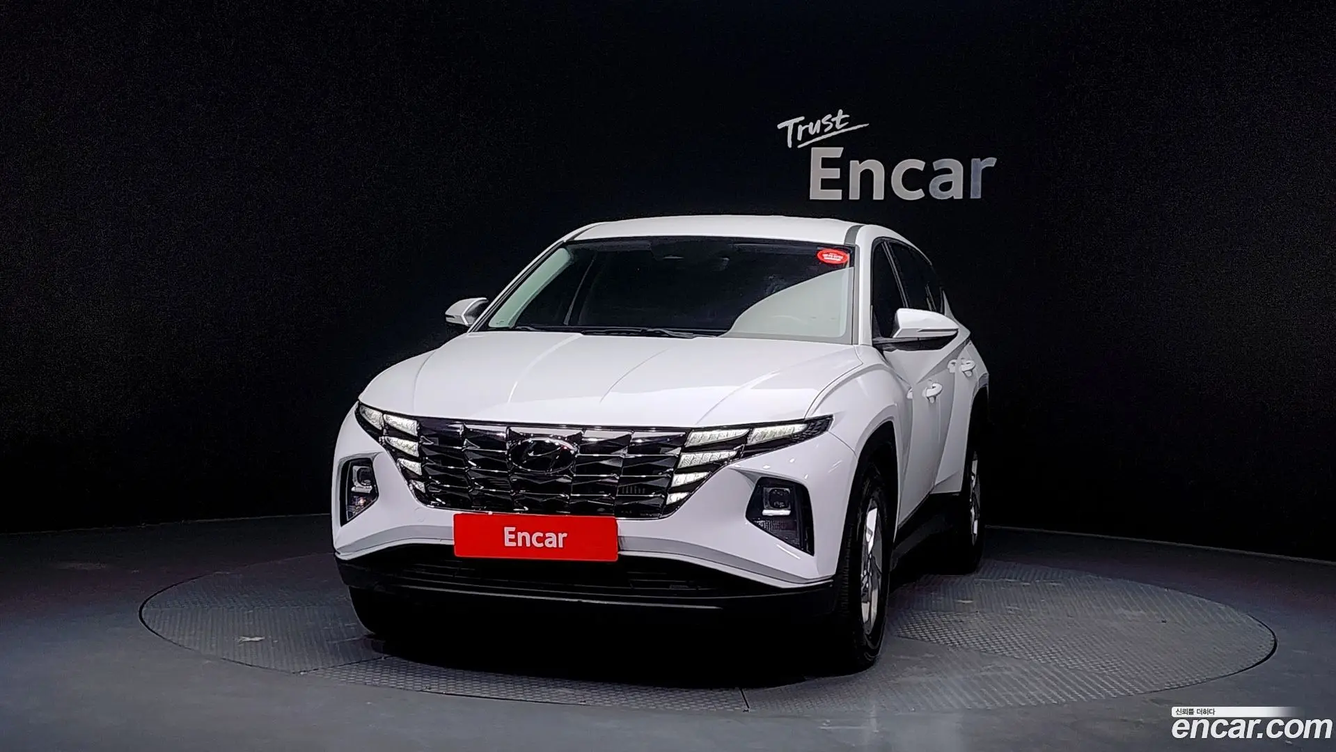 Hyundai Tucson Diesel 2.0 2WD