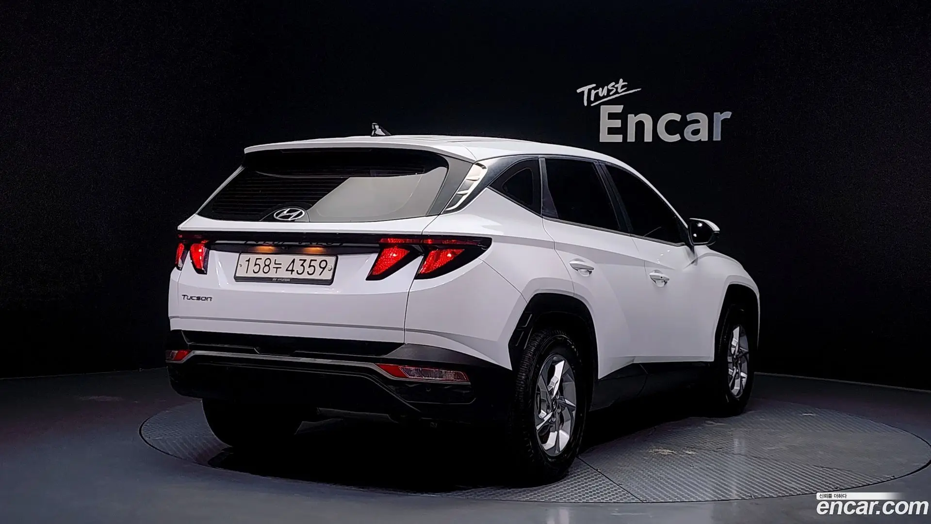 Hyundai Tucson Diesel 2.0 2WD