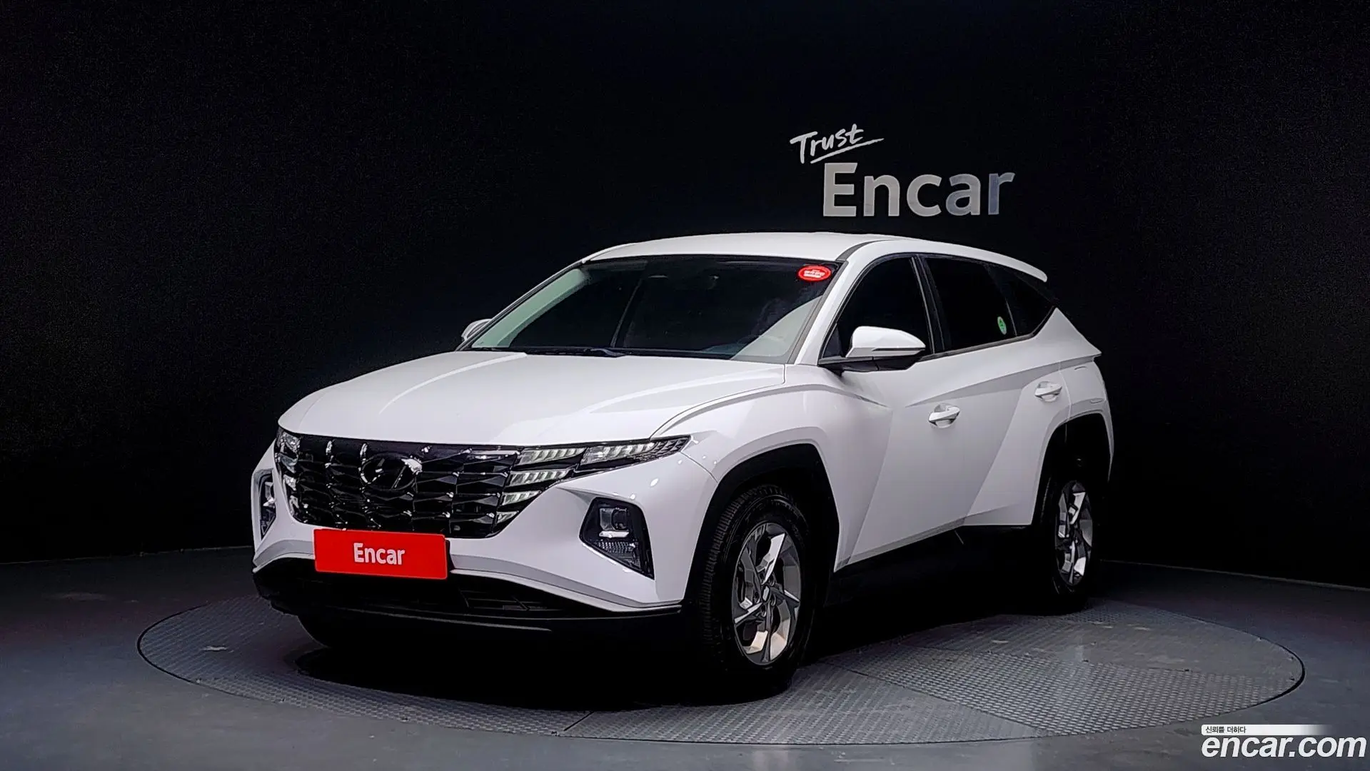 Hyundai Tucson Diesel 2.0 2WD