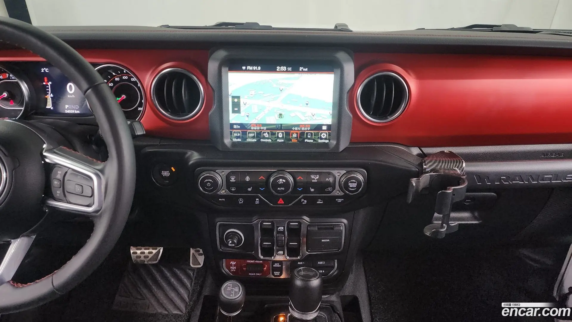 Jeep Wrangler 2.0 Rubicon Power Top 4Door 2022