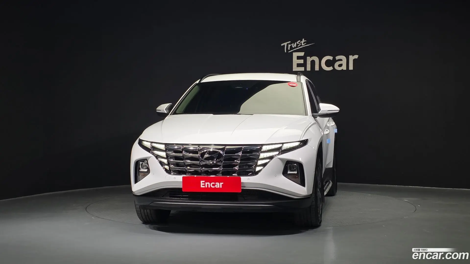 Hyundai Tucson Diesel 2.0 2WD