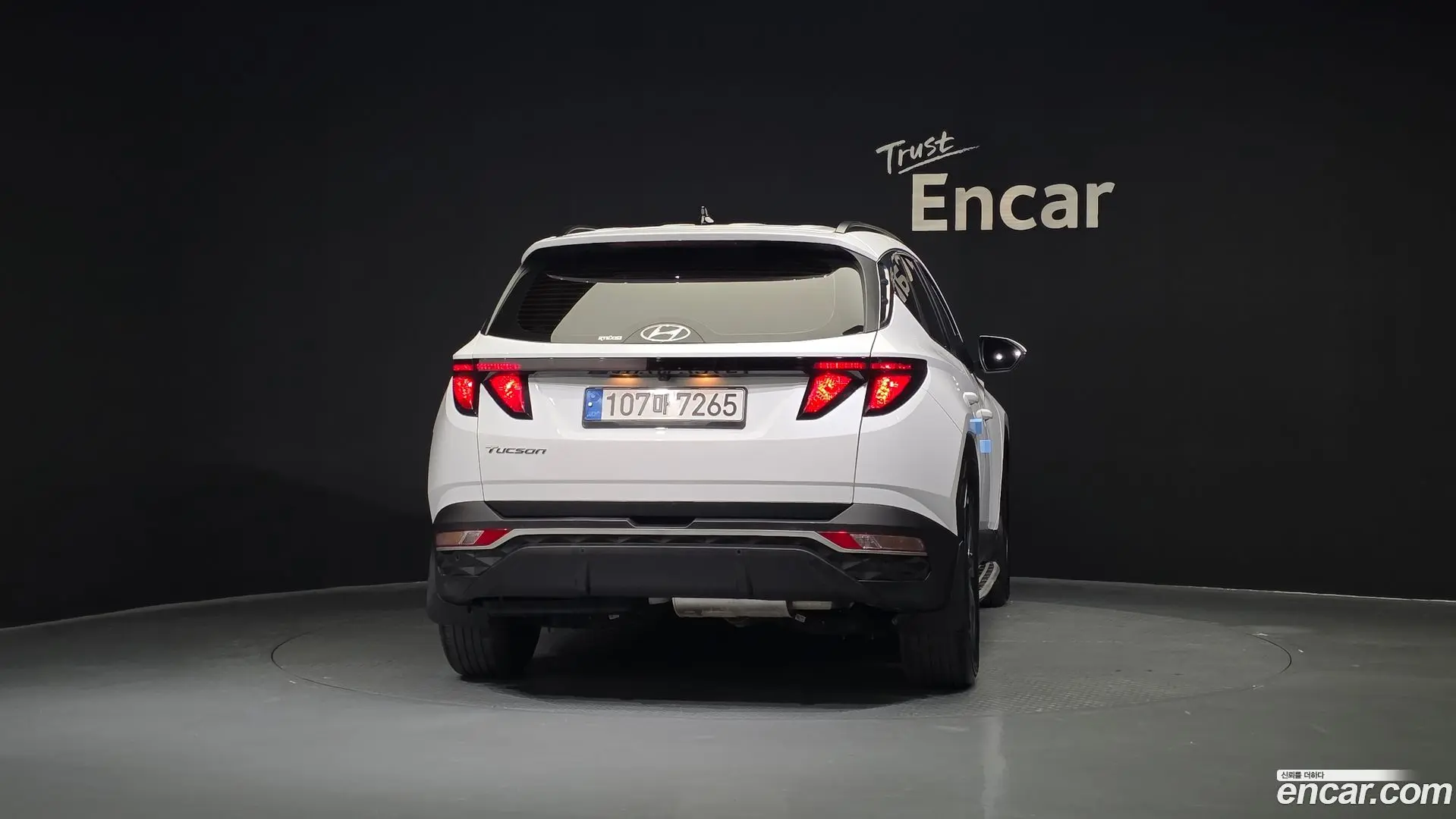 Hyundai Tucson Diesel 2.0 2WD