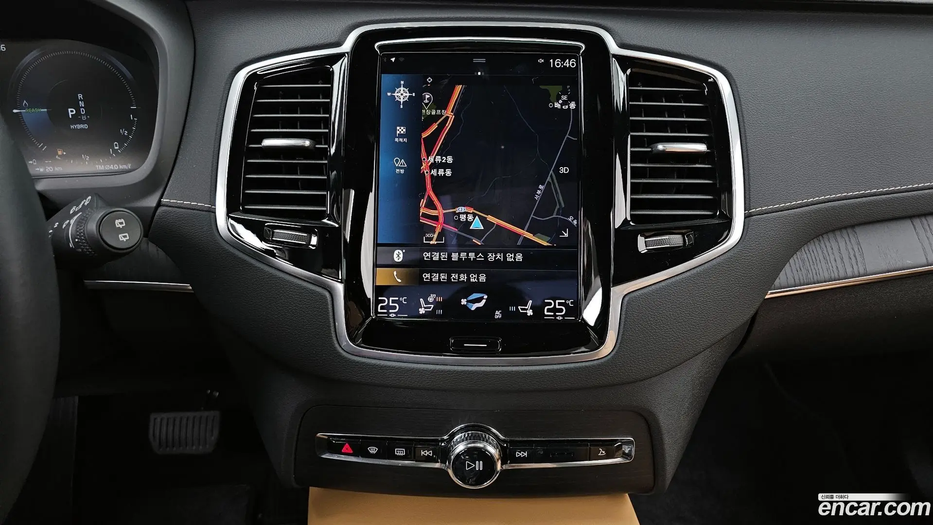 Volvo XC90 T8 Ultimate Bright Hybrid