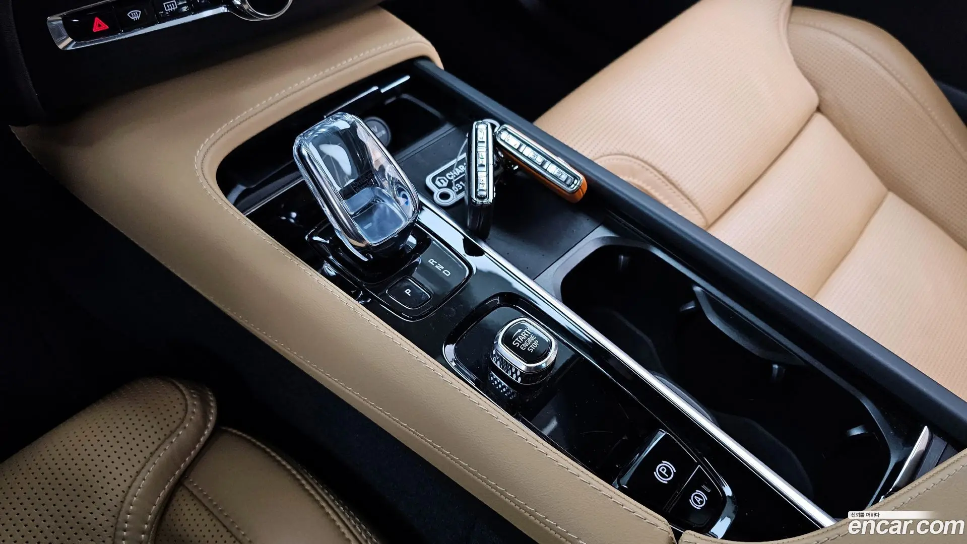 Volvo XC90 T8 Ultimate Bright Hybrid