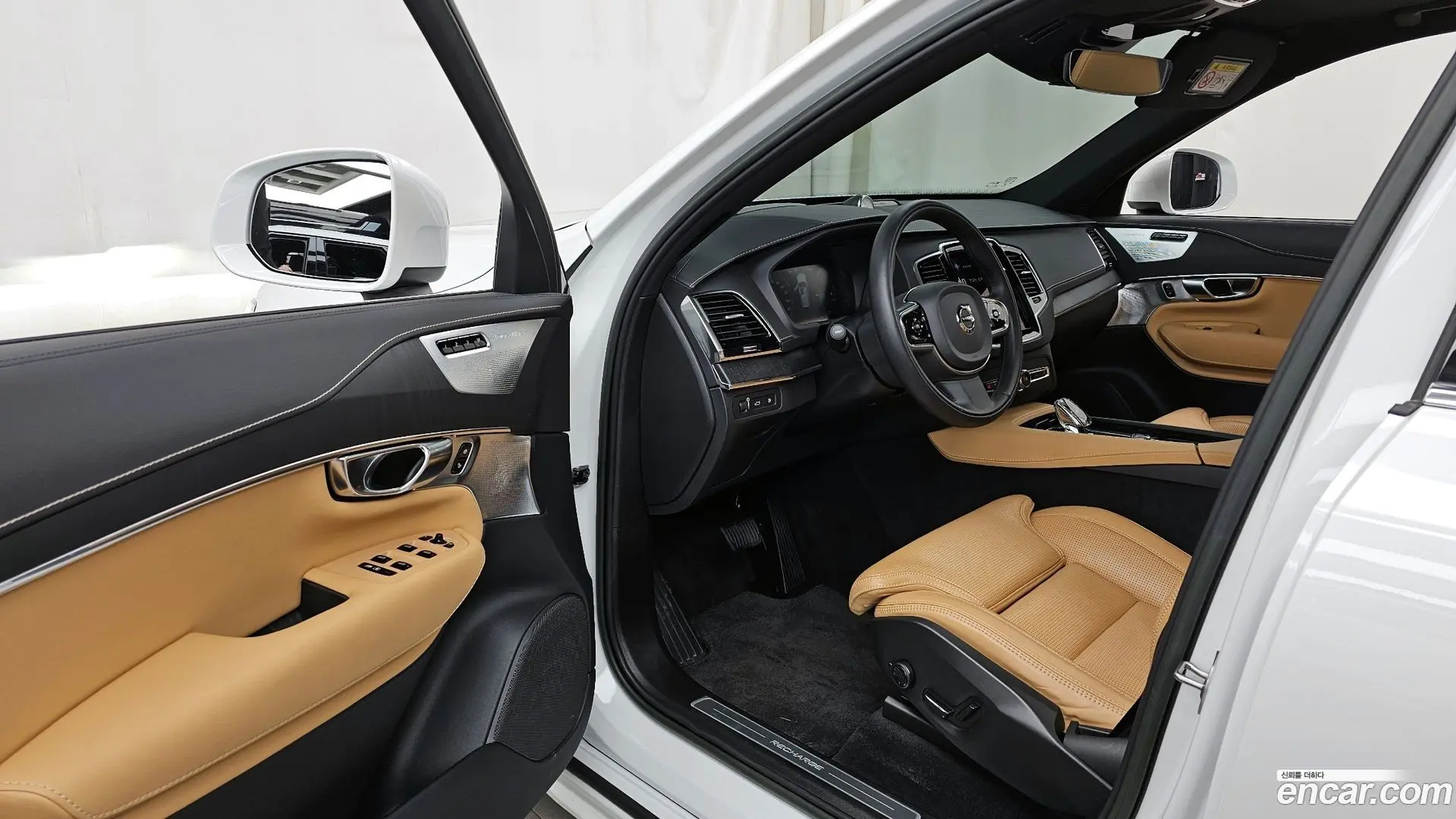 Volvo XC90 T8 Ultimate Bright Hybrid