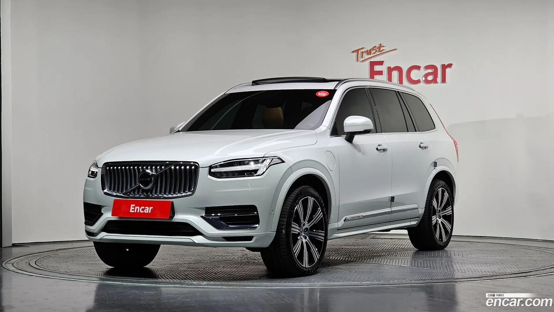 Volvo XC90 T8 Ultimate Bright Hybrid