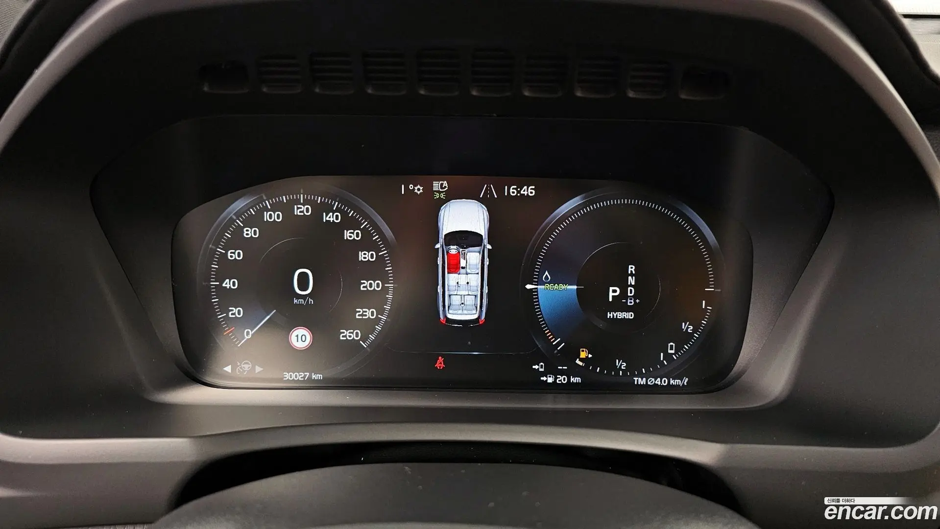 Volvo XC90 T8 Ultimate Bright Hybrid