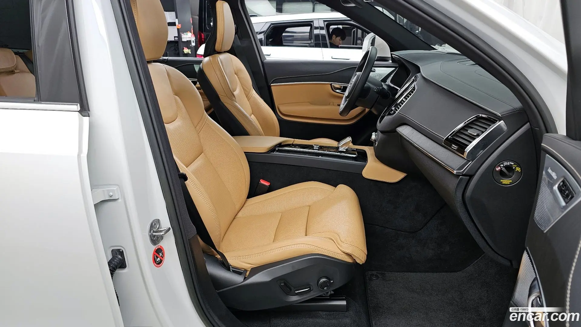 Volvo XC90 T8 Ultimate Bright Hybrid