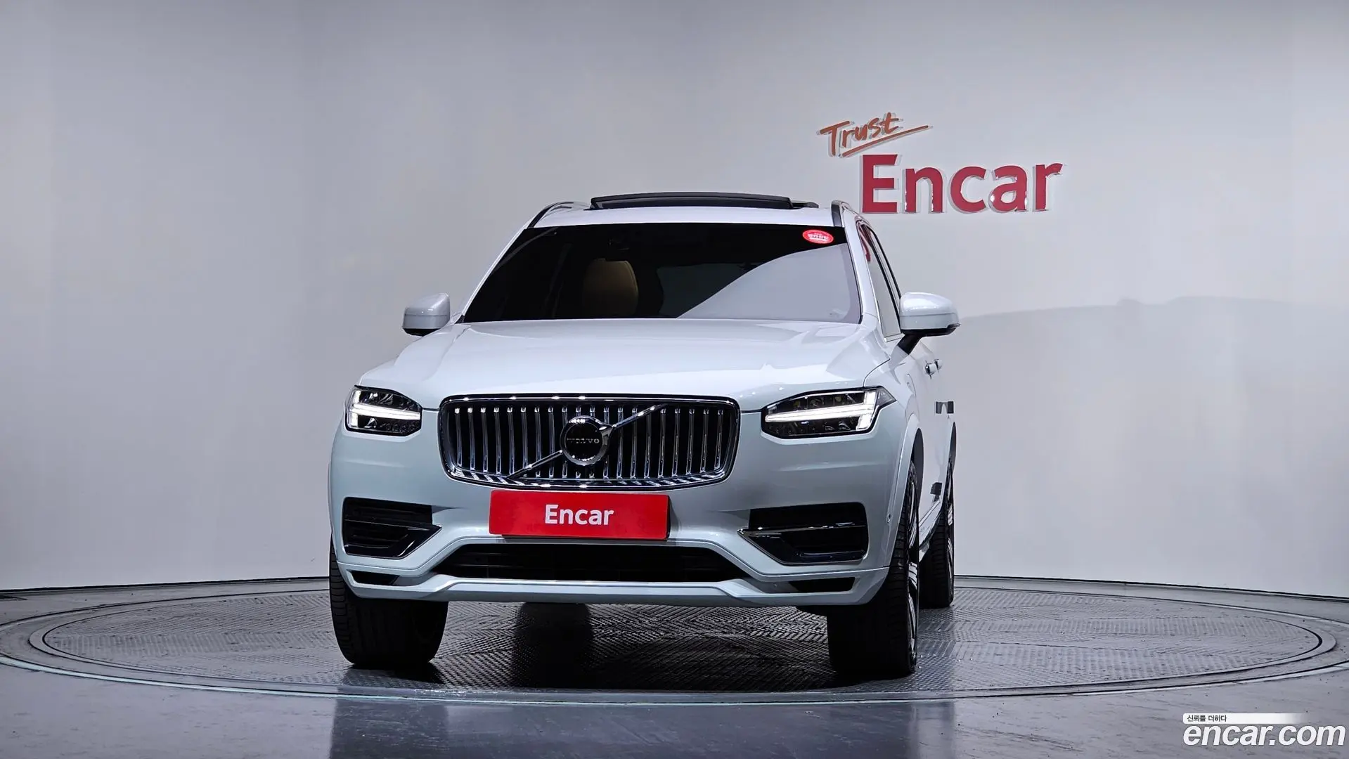 Volvo XC90 T8 Ultimate Bright Hybrid