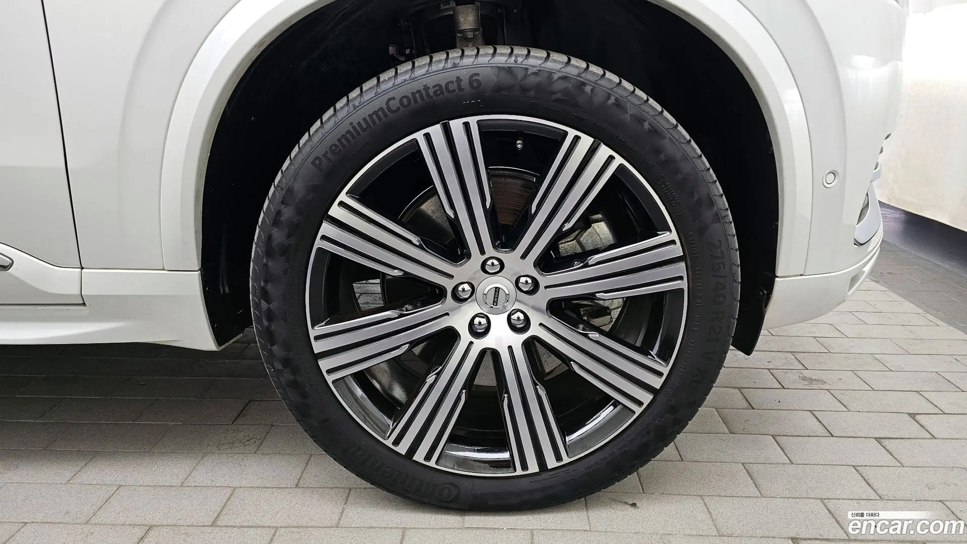 Volvo XC90 T8 Ultimate Bright Hybrid