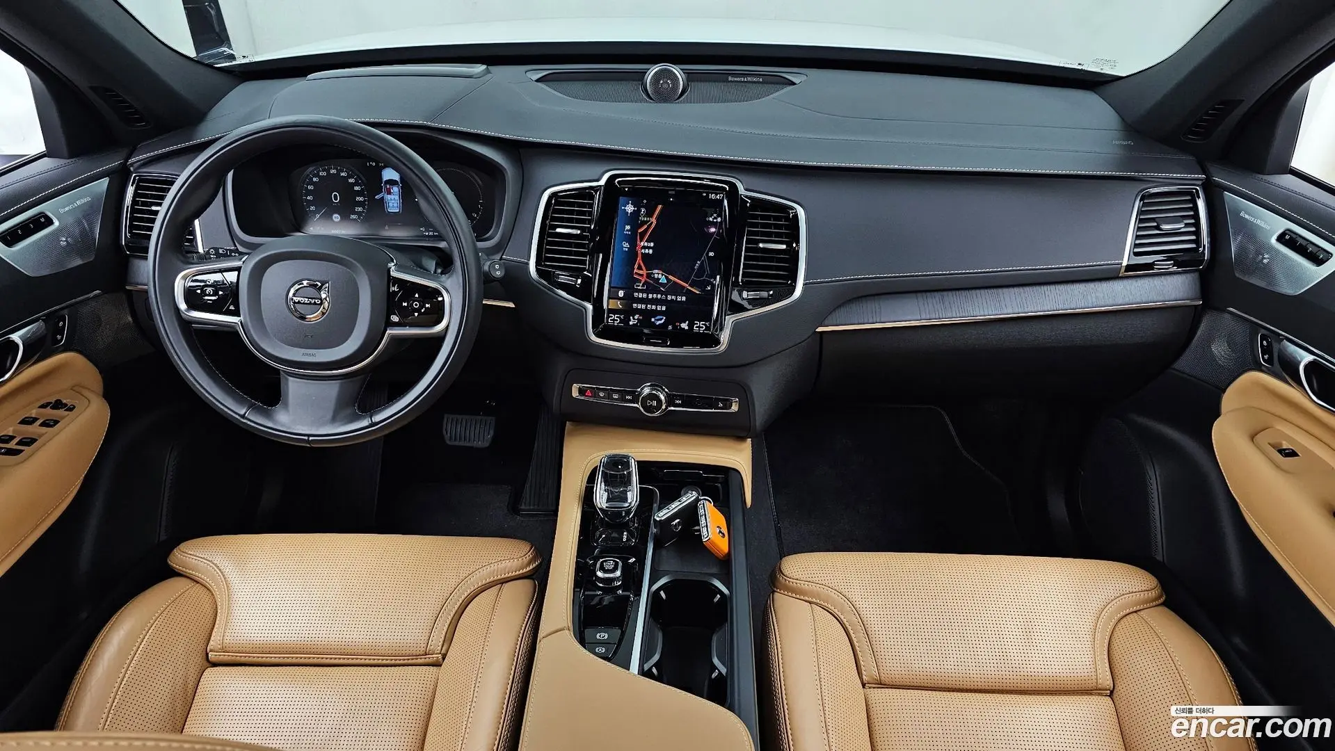 Volvo XC90 T8 Ultimate Bright Hybrid
