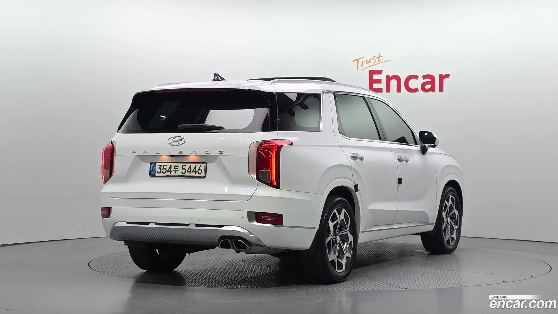 Hyundai Palisade Diesel 2.2 2WD