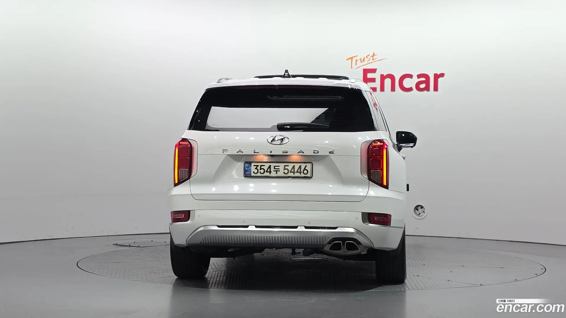 Hyundai Palisade Diesel 2.2 2WD