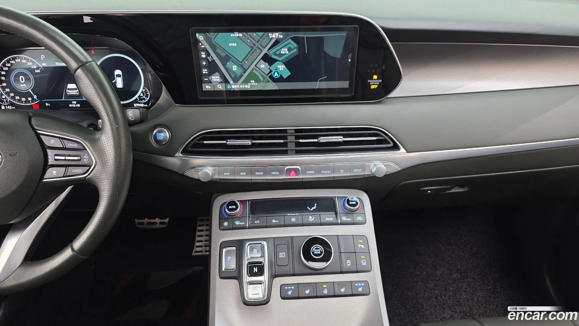 Hyundai Palisade Diesel 2.2 2WD