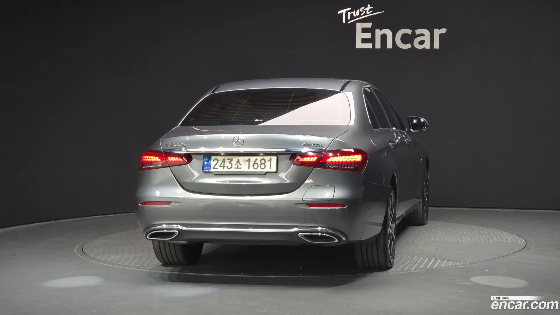 Mercedes-Benz E-Class E300e 4MATIC Exclusive