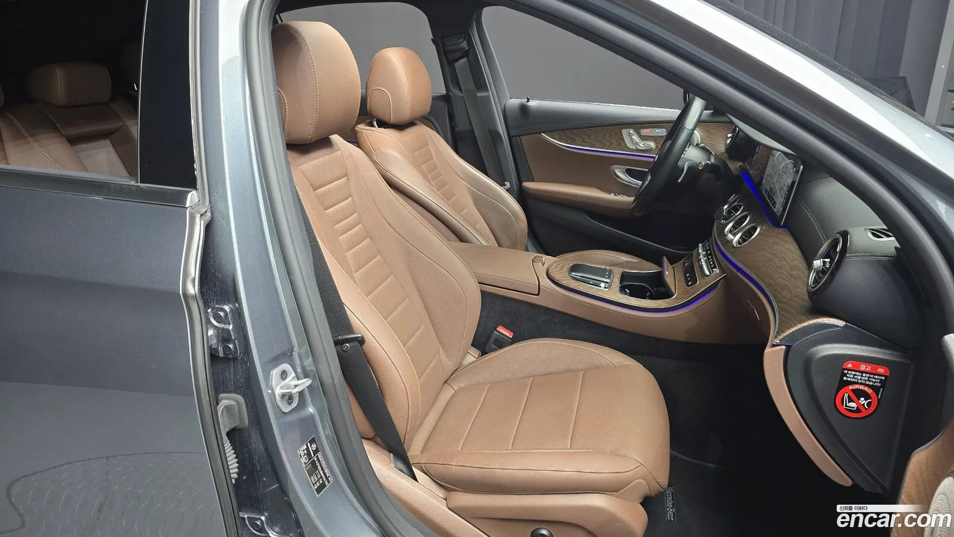 Mercedes-Benz E-Class E300e 4MATIC Exclusive